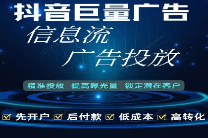 搜索引擎营销（SEM）广告的五大经典案例